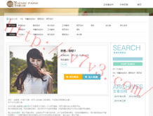 彩吧论坛首页福彩3d试机号