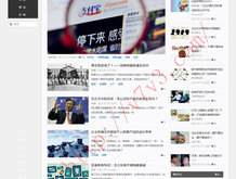 曾道正版资料免费大全网站摇头摆尾 什么动物